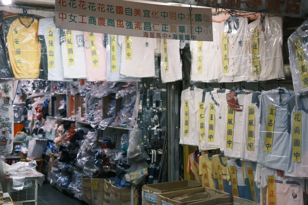 常州凯褚晟商贸日用百货批发品类覆盖与选品标准封面图